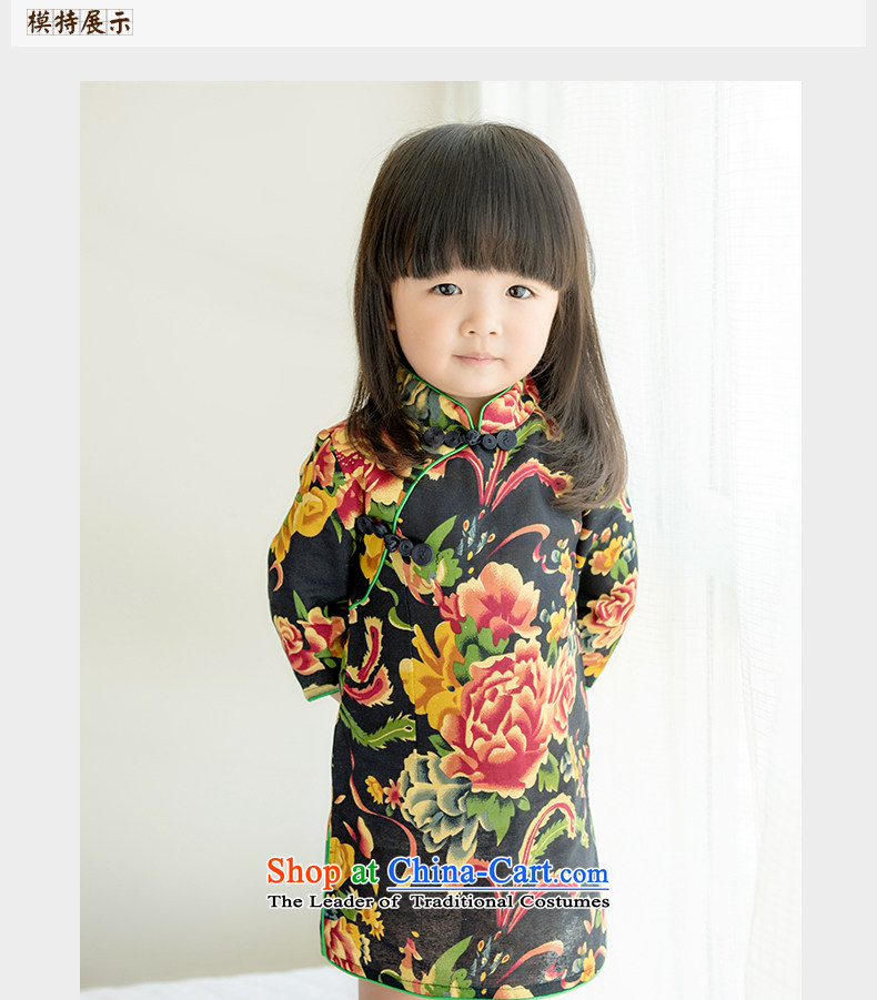 Child Lok Wei, children fall qipao Tang dynasty girls 7 cuff dresses black large jacquard yarn-dyed fabric cotton linen Chinese baby skirt black large jacquard yarn-dyed fabric 120 pictures, prices, brand platters! The elections are supplied in the national character of distribution, so action, buy now enjoy more preferential! As soon as possible.