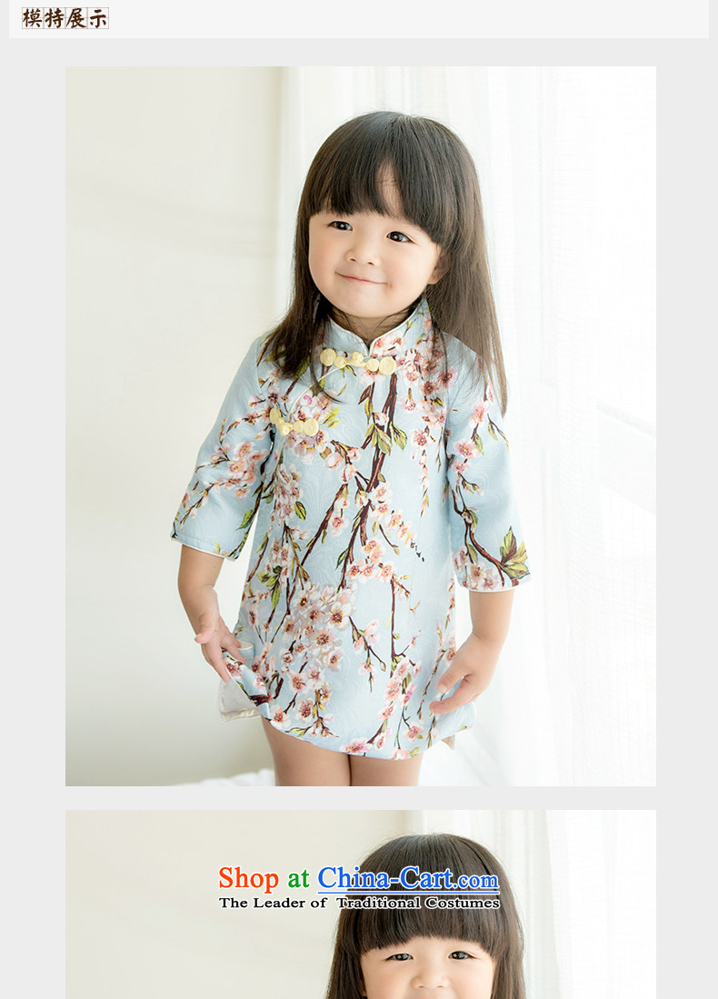 Child Lok Wei spring and autumn) Children Tang dynasty qipao girls 7 cuff dresses in pure cotton jacquard Chinese baby blue skirt 110 pictures, prices, brand platters! The elections are supplied in the national character of distribution, so action, buy now enjoy more preferential! As soon as possible.