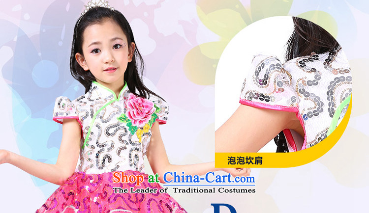 Kiss sheep children costumes girls ethnic dance modern dance lotus dress that child care services show game stage children dance services small moderator Services 140 pictures, price green, brand platters! The elections are supplied in the national character of distribution, so action, buy now enjoy more preferential! As soon as possible.