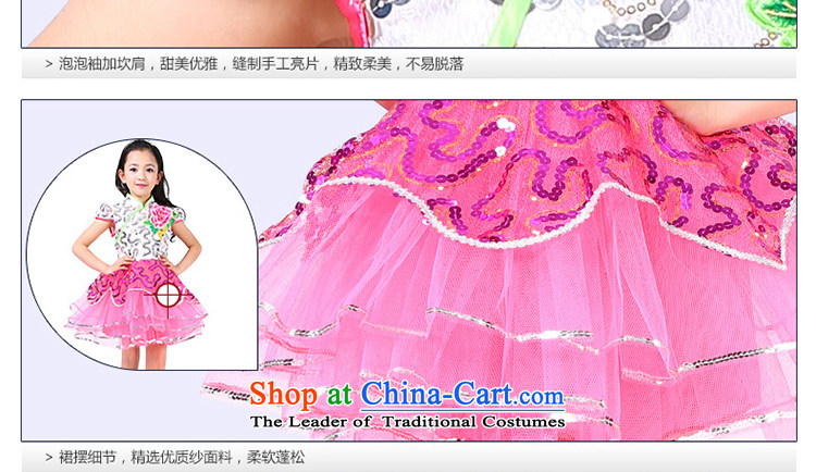 Kiss sheep children costumes girls ethnic dance modern dance lotus dress that child care services show game stage children dance services small moderator Services 140 pictures, price green, brand platters! The elections are supplied in the national character of distribution, so action, buy now enjoy more preferential! As soon as possible.
