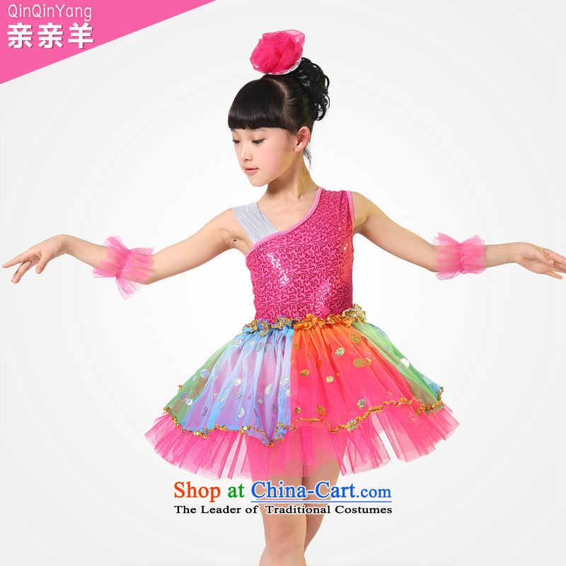 Kiss the sheep will dress children girls modern dance performances to Seven Colored Services Early Childhood Game Show services arena cloak skirt fashion by the persons chairing the small red 150, kiss sheep qinqinyang) , , , shopping on the Internet