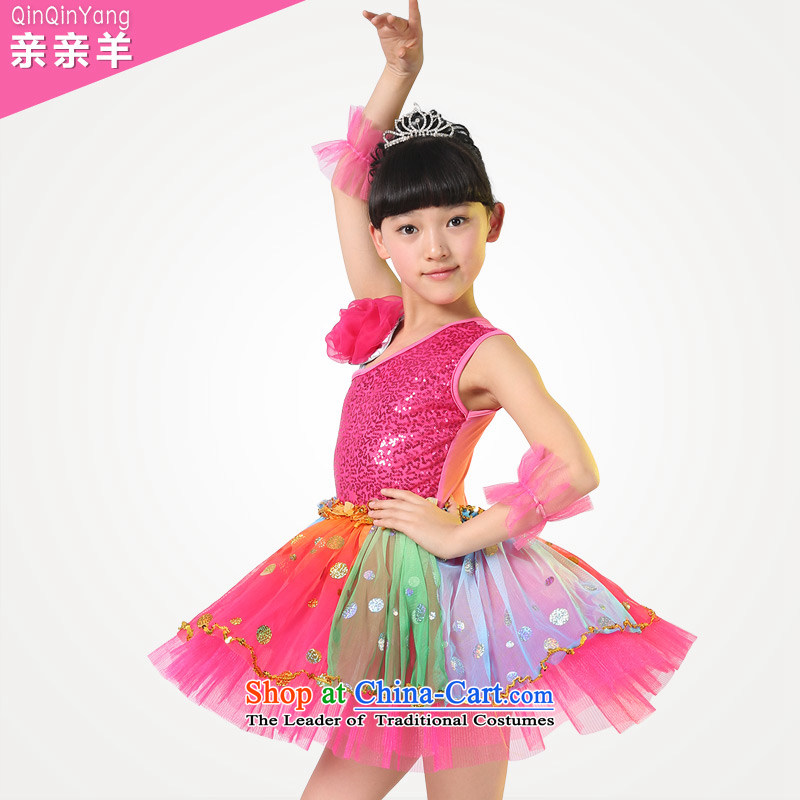 Kiss the sheep will dress children girls modern dance performances to Seven Colored Services Early Childhood Game Show services arena cloak skirt fashion by the persons chairing the small red 150, kiss sheep qinqinyang) , , , shopping on the Internet