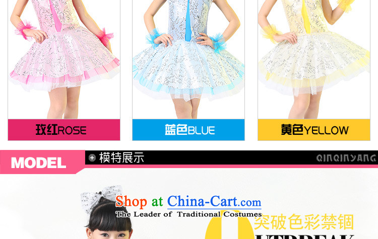 Children will kiss sheep girls serving on-chip performance refreshing child care services under the auspices of small children dance game services arena dress cloak skirt Blue 150cm photo, prices, brand platters! The elections are supplied in the national character of distribution, so action, buy now enjoy more preferential! As soon as possible.