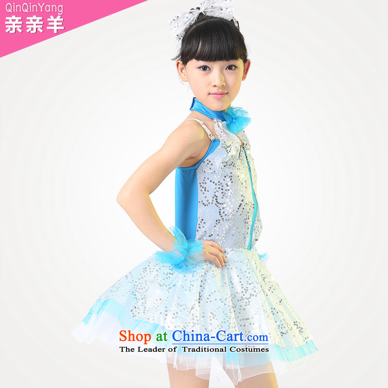 Children will kiss sheep girls serving on-chip performance refreshing child care services under the auspices of small children dance game services arena dress cloak 150cm, blue skirt kiss sheep qinqinyang) , , , shopping on the Internet