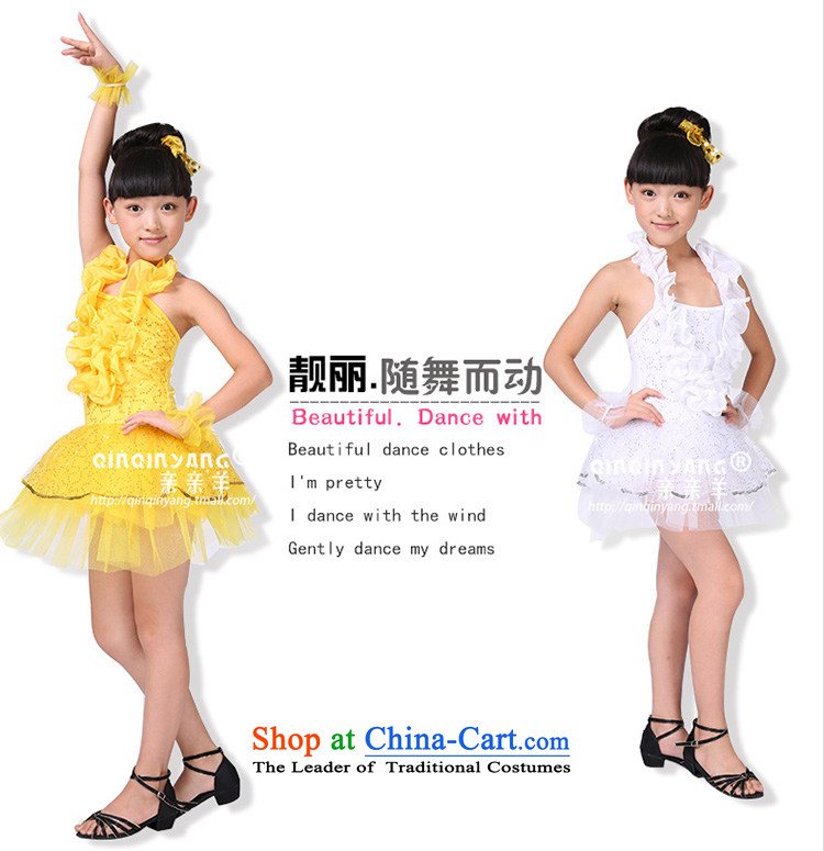Children will kiss sheep girls modern dance show services on-chip early childhood services dress dance dance festival costumes match skirt dance competitions in red female skirt 150cm photo, prices, brand platters! The elections are supplied in the national character of distribution, so action, buy now enjoy more preferential! As soon as possible.