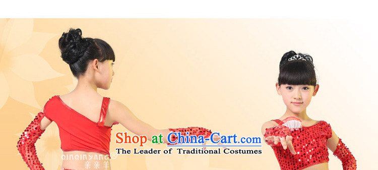 Kiss sheep flagship store children costumes female children dance modern dance Female dress uniform dress that early childhood game costumes and red 150cm photo, prices, brand platters! The elections are supplied in the national character of distribution, so action, buy now enjoy more preferential! As soon as possible.