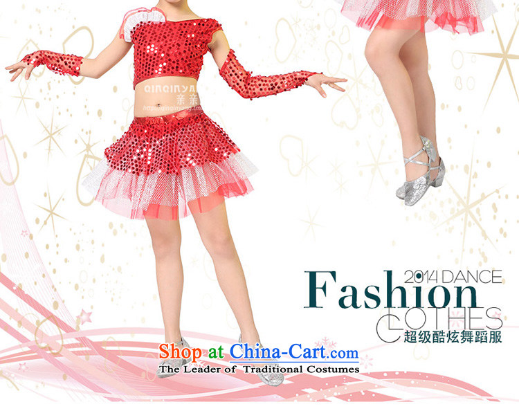 Kiss sheep flagship store children costumes female children dance modern dance Female dress uniform dress that early childhood game costumes and red 150cm photo, prices, brand platters! The elections are supplied in the national character of distribution, so action, buy now enjoy more preferential! As soon as possible.