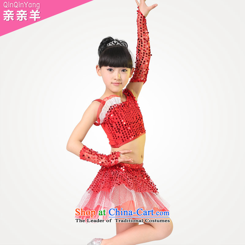 Kiss sheep flagship store children costumes female children dance modern dance Female dress uniform dress that early childhood game costumes and red 150cm, kiss sheep qinqinyang) , , , shopping on the Internet