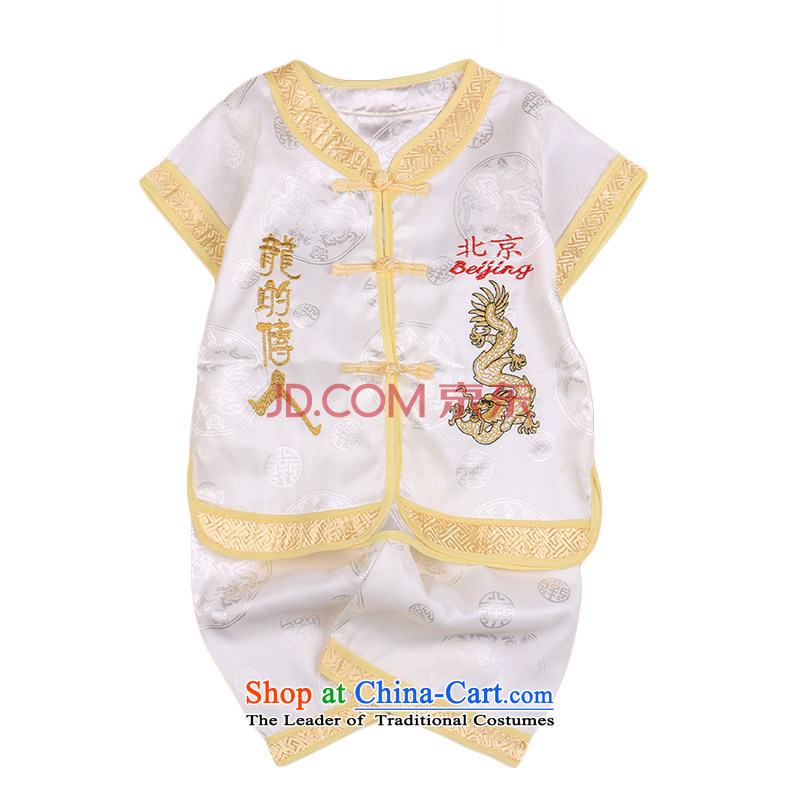 The boys and girls of pure cotton summer rainy summer package your baby min silk dress infant children's wear Tang dynasty half-year-old? 3047 90 0-123