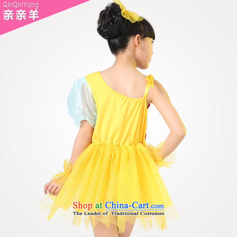 Modern dances will dress girls show services early childhood stage competition dance services Flash stage mass dance wearing small children's services under the auspices of yellow 150cm, kiss sheep qinqinyang) , , , shopping on the Internet