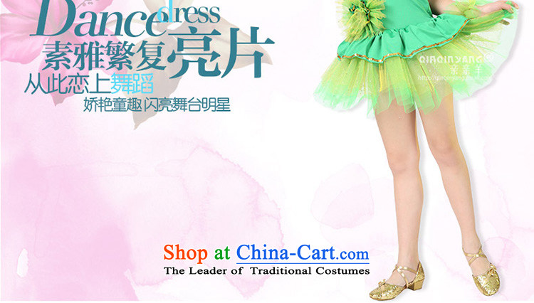 Kiss sheep children costumes girls modern dance dress that early childhood cloak skirt small moderator show services group performances of early childhood services flash red 140cm pictures, stage price, brand platters! The elections are supplied in the national character of distribution, so action, buy now enjoy more preferential! As soon as possible.
