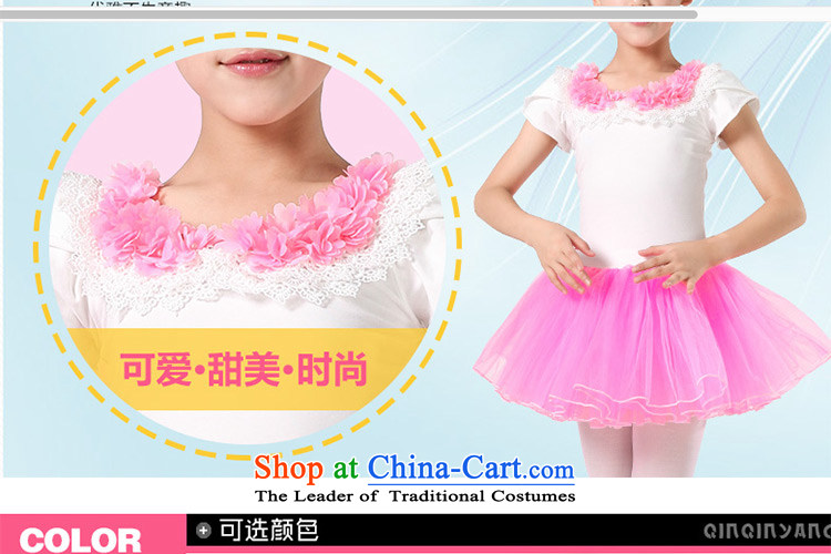 2015 Autumn and winter girls Ballet Dance skirt children stylish new summer, short-sleeved will show early childhood services dresses in red 150cm photo, prices, brand platters! The elections are supplied in the national character of distribution, so action, buy now enjoy more preferential! As soon as possible.
