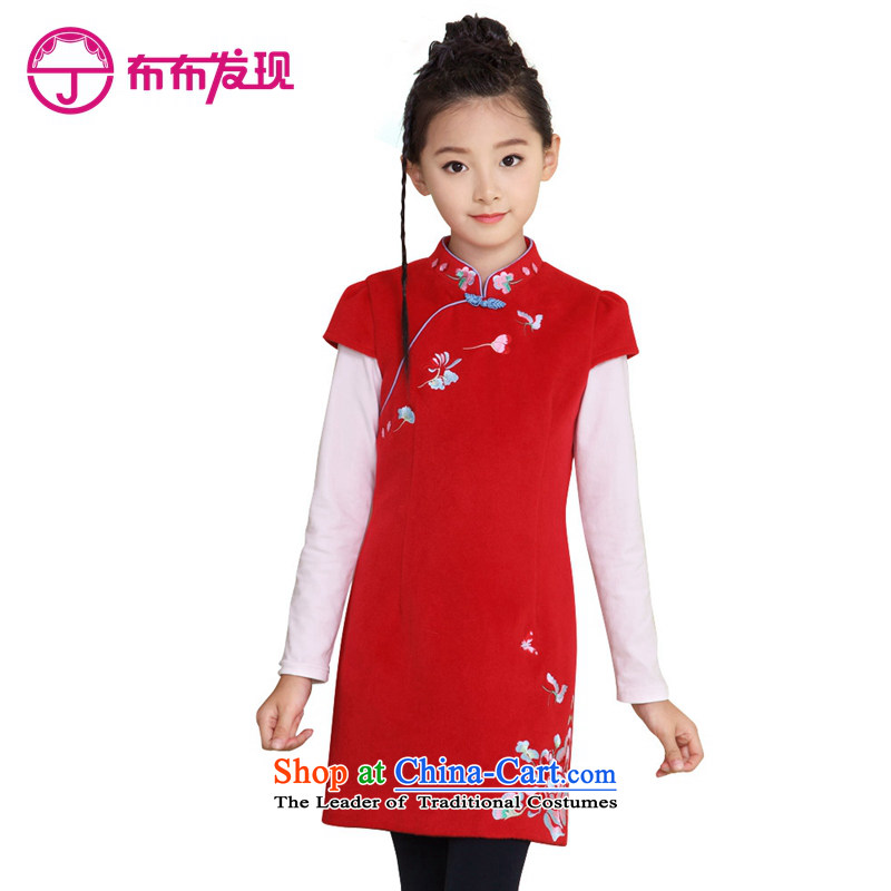 The Burkina found 2015 autumn and winter, children's wear new girls qipao? child cheongsam dress short-sleeved embroidered Tang Red?130