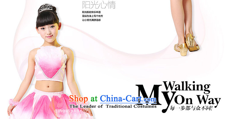 The new section 61 by 2015 children dance skirt girls costumes children dance performances to early childhood dance wearing yellow 150cm photo, prices, brand platters! The elections are supplied in the national character of distribution, so action, buy now enjoy more preferential! As soon as possible.