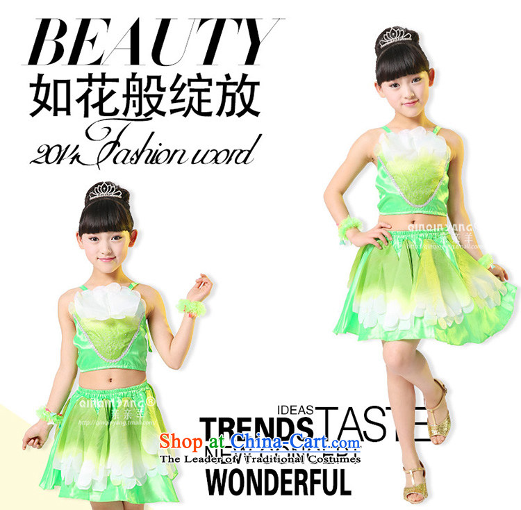 The new section 61 by 2015 children dance skirt girls costumes children dance performances to early childhood dance wearing yellow 150cm photo, prices, brand platters! The elections are supplied in the national character of distribution, so action, buy now enjoy more preferential! As soon as possible.