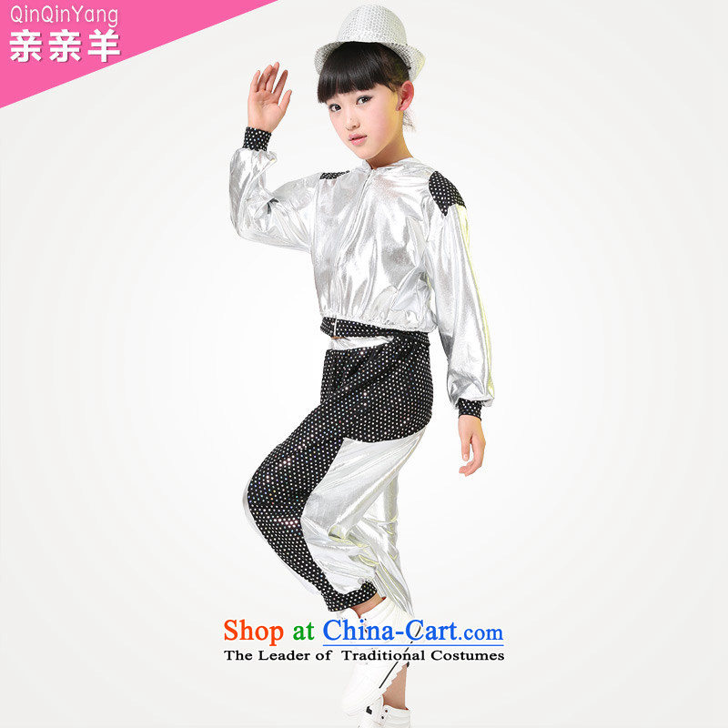 Kiss sheep children costumes of girl jazz dance costumes boy jazz dance costumes and modern stylish suite long-sleeved clothing in his first match as jazz performance white 150cm, kiss sheep qinqinyang) , , , shopping on the Internet