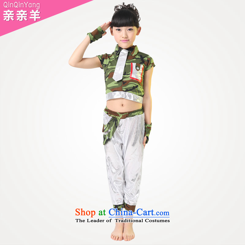 Kiss sheep 20115 children costumes girls camouflage uniforms costumes dance costumes of early childhood and street men and women and men Kit Contest will army green 150cm, kiss sheep qinqinyang) , , , shopping on the Internet