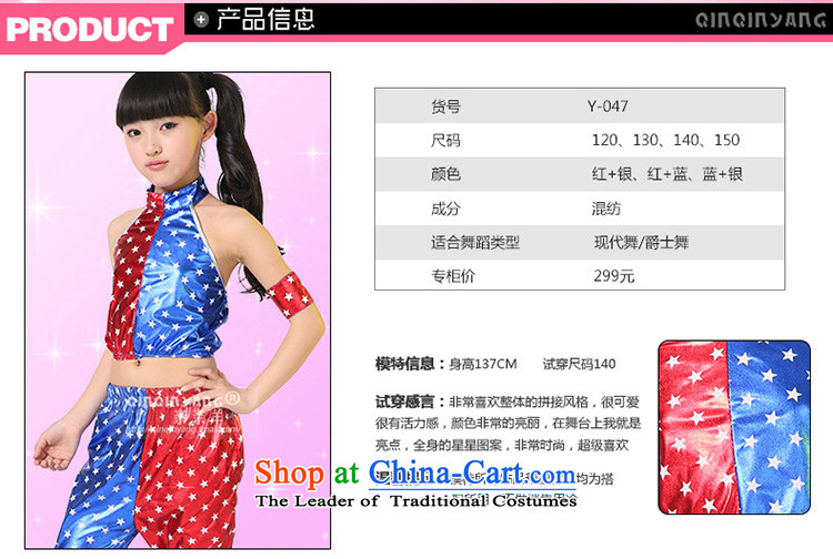 61. Children's entertainment dress costumes Girls Boys jazz dance costumes child care services for boys and girls dance performances jazz dance wearing Blue + red 150cm photo, prices, brand platters! The elections are supplied in the national character of distribution, so action, buy now enjoy more preferential! As soon as possible.