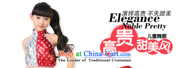 61. Children's entertainment dress costumes Girls Boys jazz dance costumes child care services for boys and girls dance performances jazz dance wearing Blue + red 150cm photo, prices, brand platters! The elections are supplied in the national character of distribution, so action, buy now enjoy more preferential! As soon as possible.