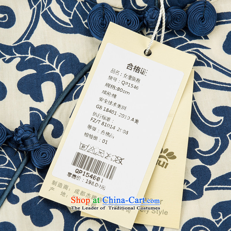 Child Lok Wei spring and autumn) Children Tang dynasty qipao girls 7 cuff dresses pure cotton Porcelain china wind baby skirt porcelain 120 girls Lok Wei (tonglehui) , , , shopping on the Internet