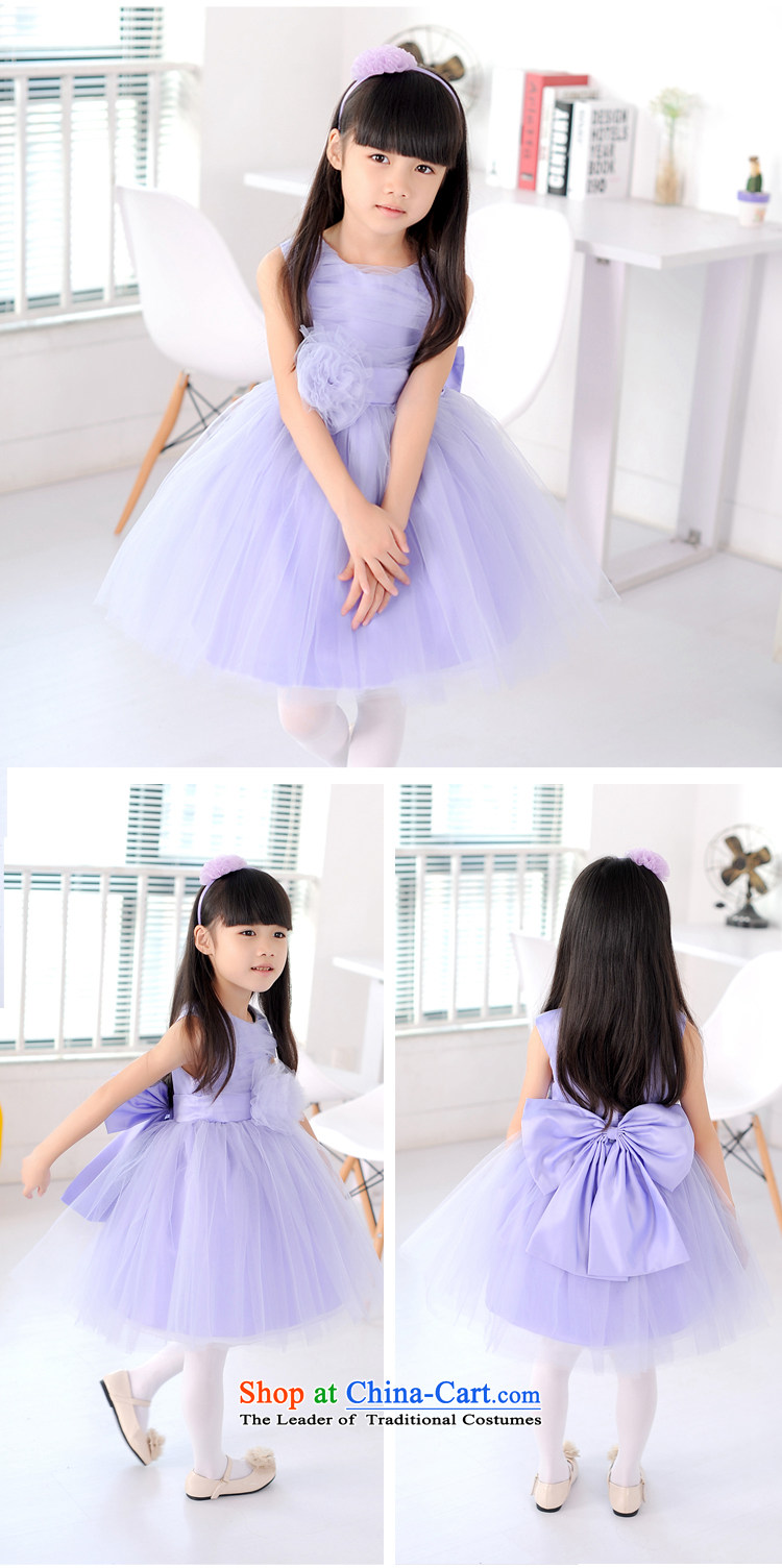 M High State Children suits princess bon bon skirt stage performance services Flower Girls wedding dress your baby's birth date fall 0808 pictures, skirts price, brand platters! The elections are supplied in the national character of distribution, so action, buy now enjoy more preferential! As soon as possible.