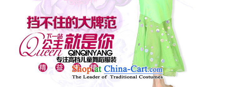 Kiss sheep flagship store children peacock dance festival costumes costumes and on-chip child care services girls dancing Dai game costumes and Blue 130cm photo, prices, brand platters! The elections are supplied in the national character of distribution, so action, buy now enjoy more preferential! As soon as possible.