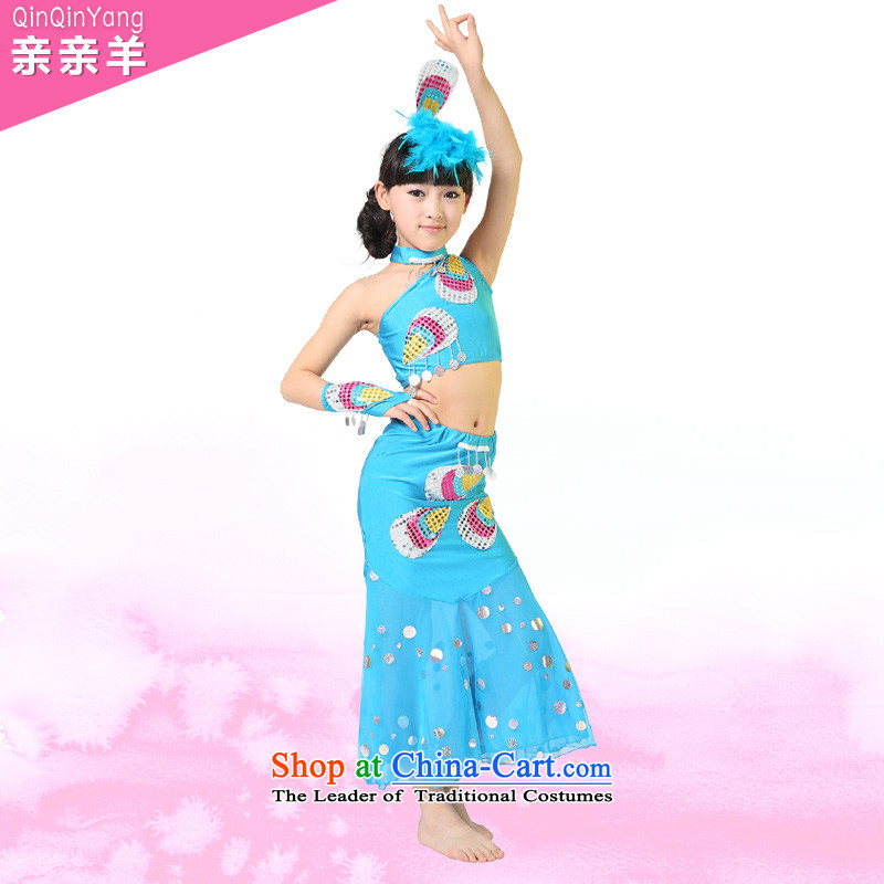 Kiss sheep flagship store children peacock dance festival costumes costumes and on-chip child care services girls dancing Dai game costumes and blue 130cm, kiss sheep qinqinyang) , , , shopping on the Internet