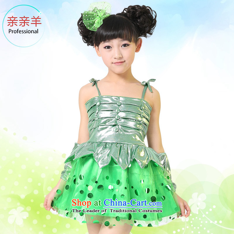 Kiss sheep flagship store new child costumes girls dance performances dress child care services for children with bright modern dance piece skirt girls dance competition Yi Green?150cm