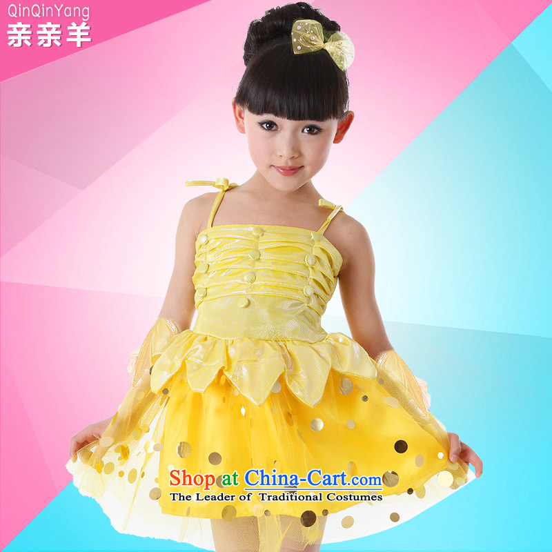 Kiss sheep flagship store new child costumes girls dance performances dress child care services for children with bright modern dance piece skirt girls dance competition yi green 150cm, kiss sheep qinqinyang) , , , shopping on the Internet