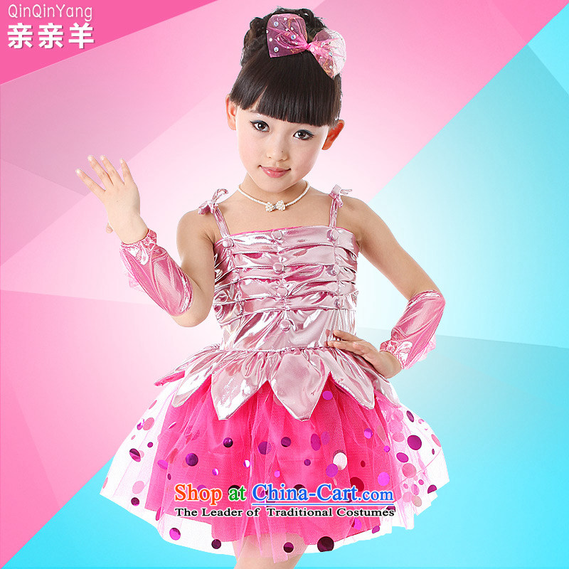 Kiss sheep flagship store new child costumes girls dance performances dress child care services for children with bright modern dance piece skirt girls dance competition yi green 150cm, kiss sheep qinqinyang) , , , shopping on the Internet