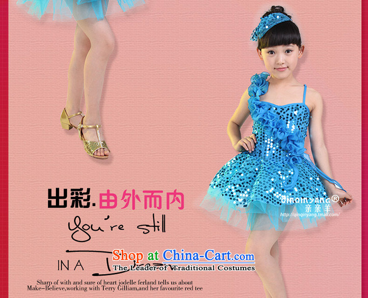 Kiss Kiss flagship sheep sheep costumes dance serving children girls modern dance piece dress on early childhood services Early Childhood Game Show will be red 130cm photo, prices, brand platters! The elections are supplied in the national character of distribution, so action, buy now enjoy more preferential! As soon as possible.