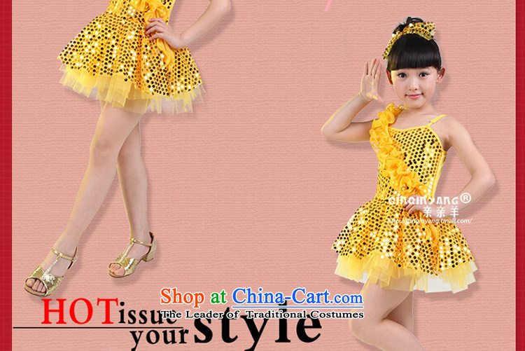 Kiss Kiss flagship sheep sheep costumes dance serving children girls modern dance piece dress on early childhood services Early Childhood Game Show will be red 130cm photo, prices, brand platters! The elections are supplied in the national character of distribution, so action, buy now enjoy more preferential! As soon as possible.