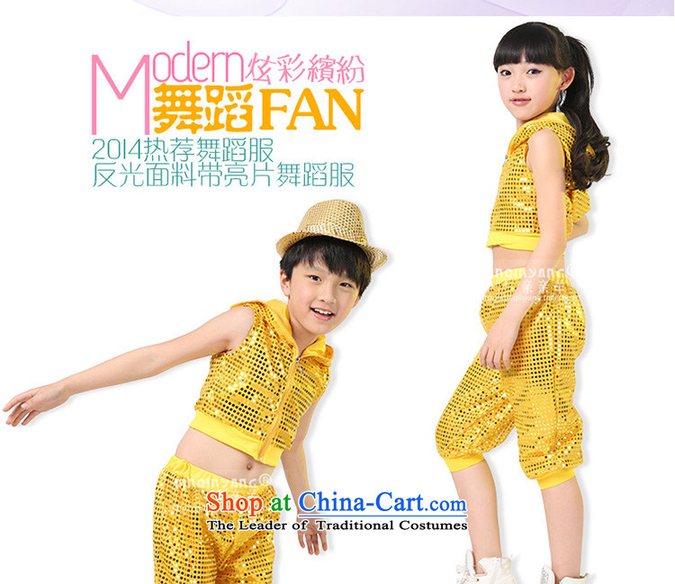 Kiss sheep flagship store children costumes female boy dance performances on chip early childhood dance wearing costumes to boys and girls show competition Kit Yellow 150cm photo, prices, brand platters! The elections are supplied in the national character of distribution, so action, buy now enjoy more preferential! As soon as possible.