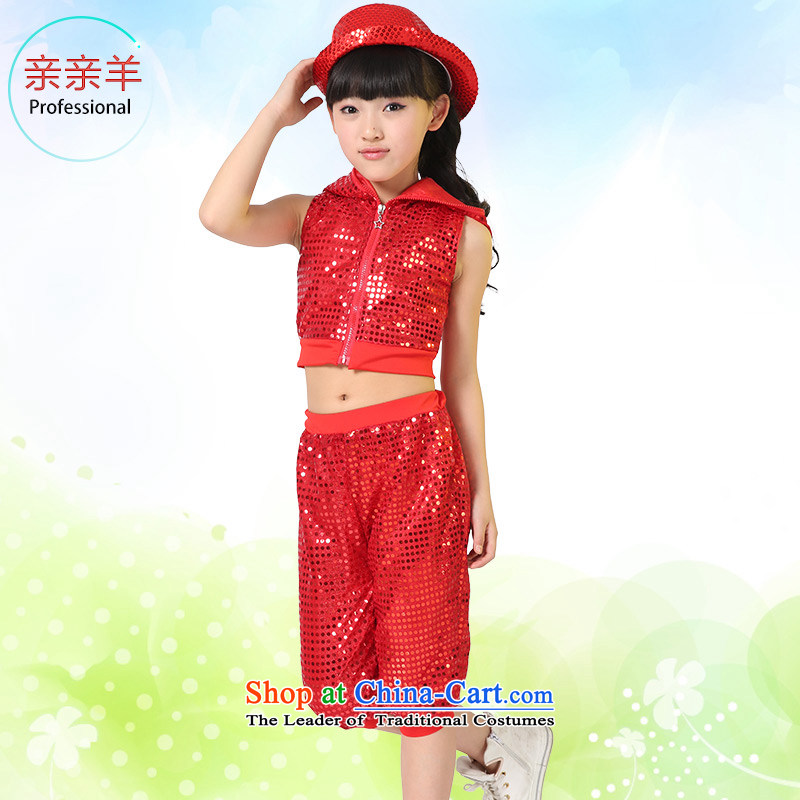 Kiss sheep flagship store children costumes female boy dance performances on chip early childhood dance wearing costumes to boys and girls show competition Kit Yellow 150cm, kiss sheep qinqinyang) , , , shopping on the Internet
