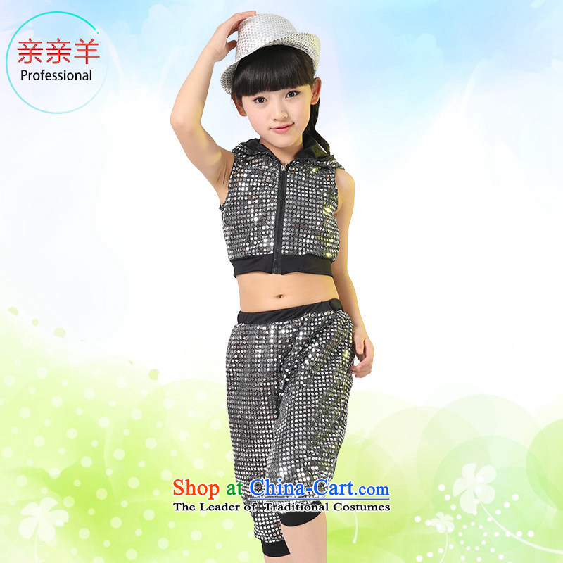 Kiss sheep flagship store children costumes female boy dance performances on chip early childhood dance wearing costumes to boys and girls show competition Kit Yellow 150cm, kiss sheep qinqinyang) , , , shopping on the Internet