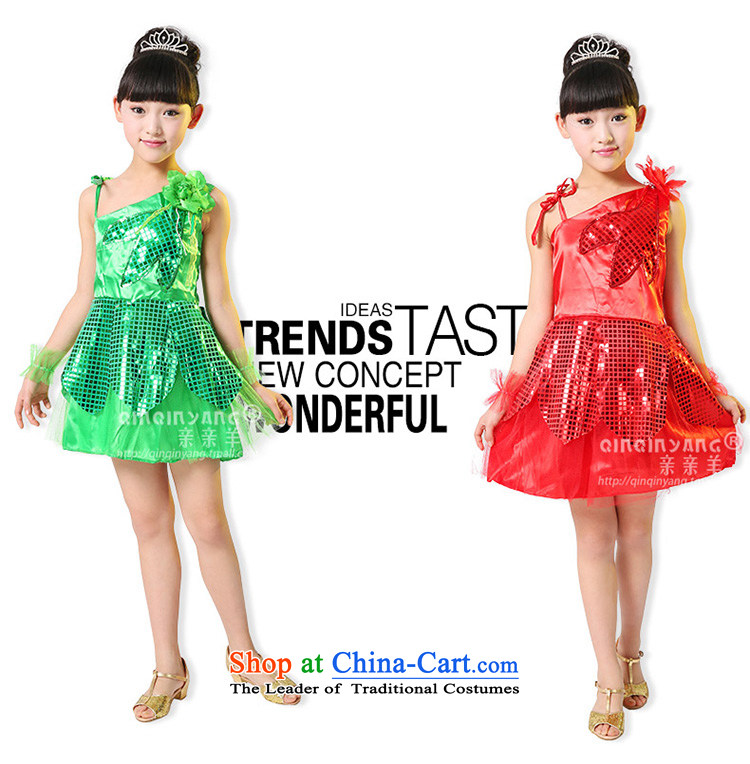 Kiss sheep flagship store 61 children costumes girls costumes and modern dance on chip dress early childhood dance performances of 160cm pictures, yellow clothing prices, brand platters! The elections are supplied in the national character of distribution, so action, buy now enjoy more preferential! As soon as possible.