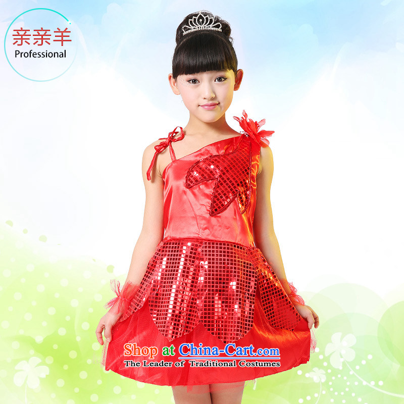 Kiss sheep flagship store 61 children costumes girls costumes and modern dance on chip dress dances costumes child care yellow 160cm, kiss sheep qinqinyang) , , , shopping on the Internet
