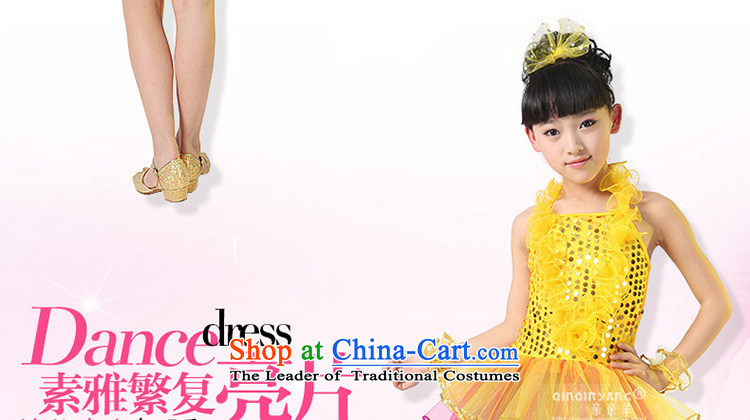 Kiss sheep flagship store new section children costumes girls dance performances on chip dress clothes early childhood costumes Yellow 130cm photo, prices, brand platters! The elections are supplied in the national character of distribution, so action, buy now enjoy more preferential! As soon as possible.