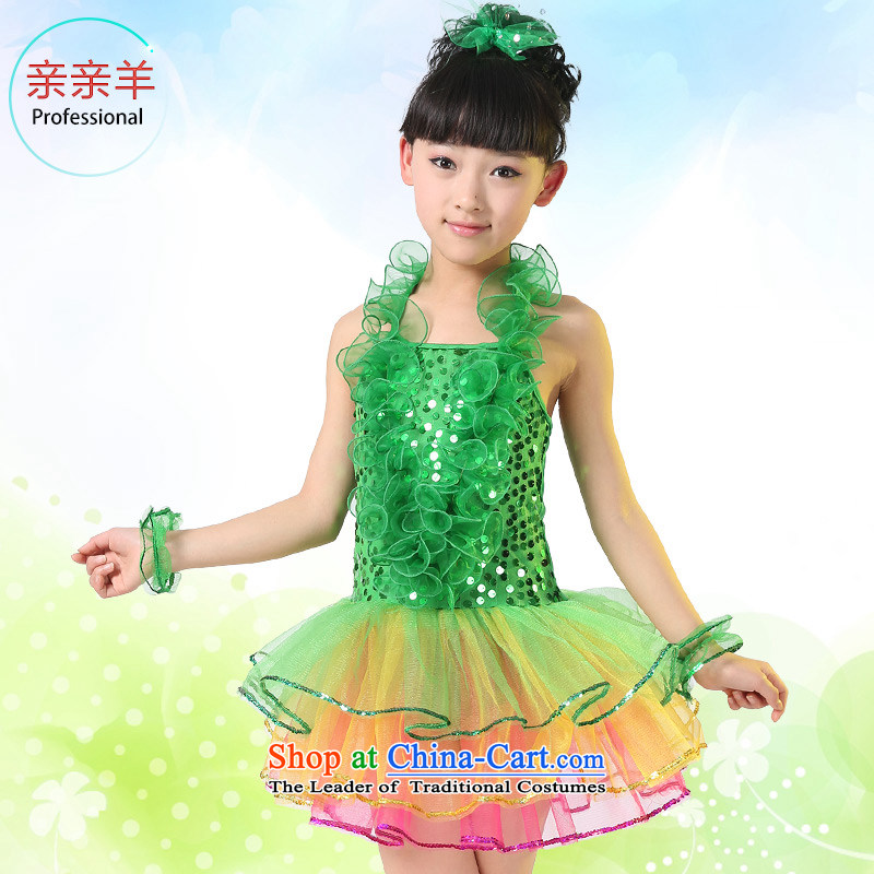 Kiss sheep flagship store new section children costumes girls dance performances on chip dress clothes early childhood costumes 130cm, yellow sheep qinqinyang kiss) , , , shopping on the Internet