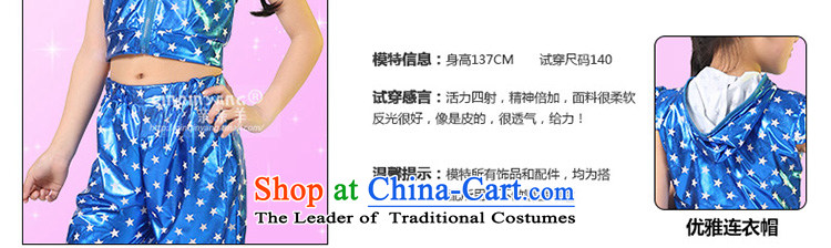 Kiss sheep flagship store children costumes Girls Boys jazz dance performances costumes will dance to boys and girls of early childhood game show Service Pack Black jazz 150cm photo, prices, brand platters! The elections are supplied in the national character of distribution, so action, buy now enjoy more preferential! As soon as possible.