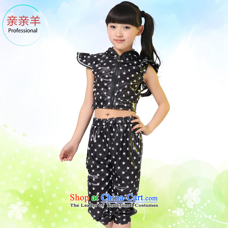 Kiss sheep flagship store children costumes Girls Boys jazz dance performances costumes will dance to boys and girls of early childhood game show Service Pack Black jazz 150cm