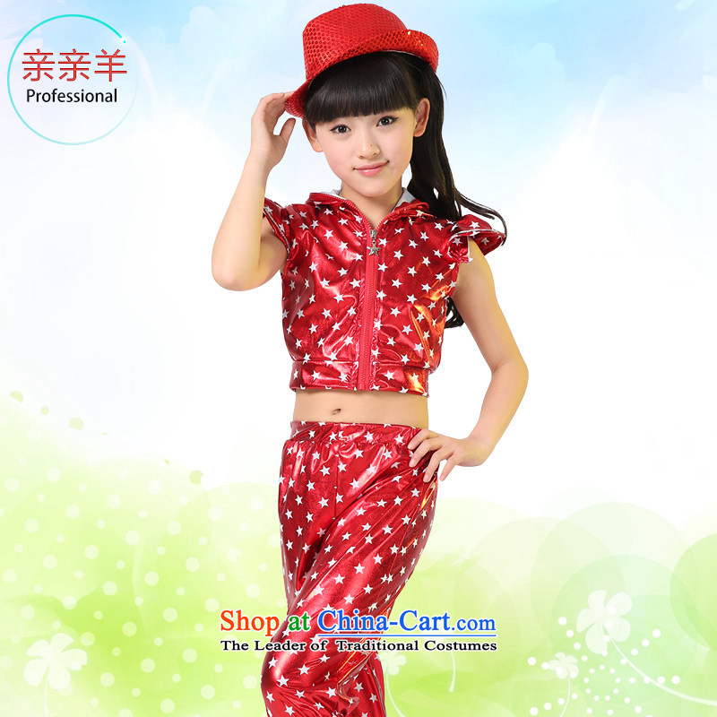 Kiss sheep flagship store children costumes Girls Boys jazz dance performances costumes will dance to boys and girls of early childhood game show Service Pack Black jazz 150cm, kiss sheep qinqinyang) , , , shopping on the Internet