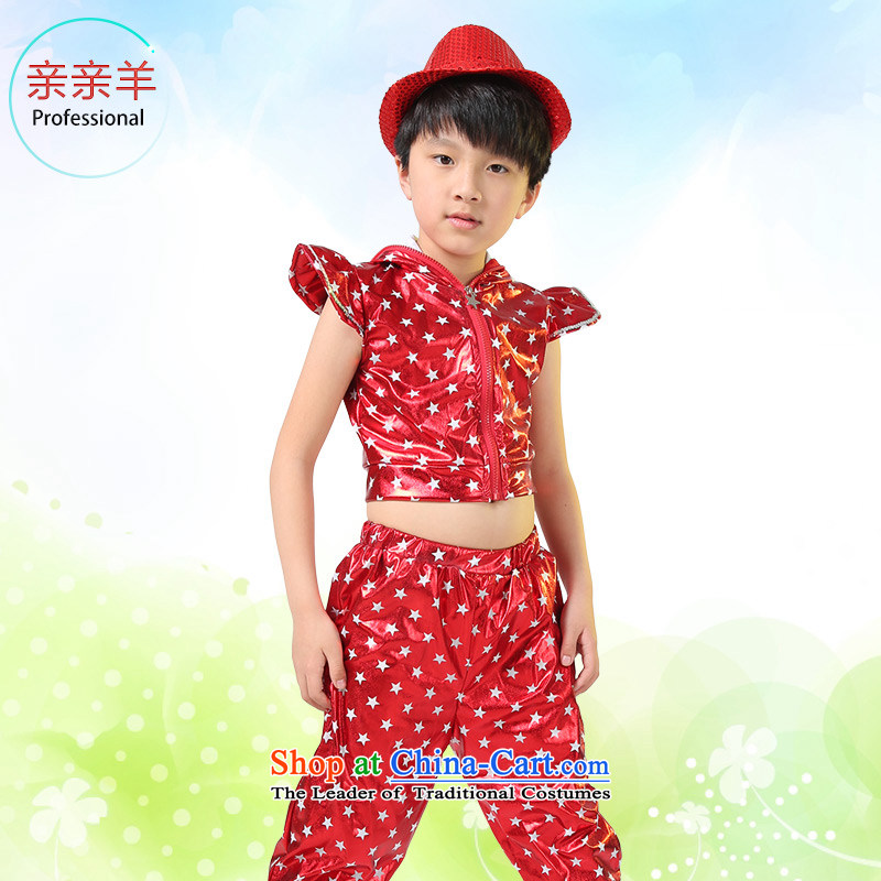 Kiss sheep flagship store children costumes Girls Boys jazz dance performances costumes will dance to boys and girls of early childhood game show Service Pack Black jazz 150cm, kiss sheep qinqinyang) , , , shopping on the Internet
