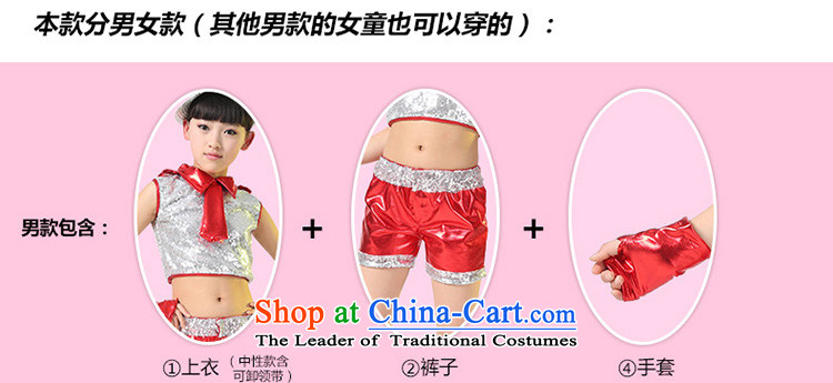 Kiss the sheep new child costumes girls jazz dance performances to early childhood Jazz Dance Dance wearing boys and girls mt game jazz clothing men - Blue 130cm photo, prices, brand platters! The elections are supplied in the national character of distribution, so action, buy now enjoy more preferential! As soon as possible.
