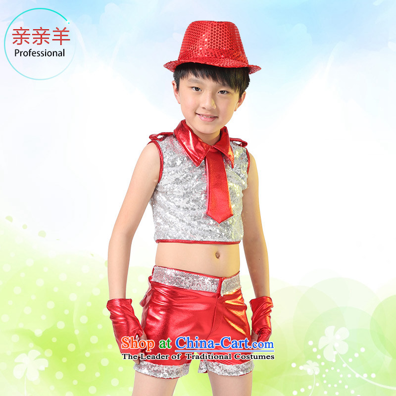 Kiss the sheep new child costumes girls jazz dance performances to early childhood Jazz Dance Dance wearing boys and girls mt game jazz clothing men - Blue 130cm, kiss sheep qinqinyang) , , , shopping on the Internet