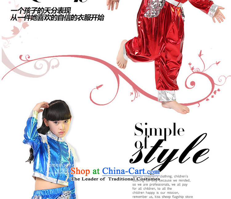 Kiss sheep flagship store 2015 new child jazz dance costumes and female child care dance wearing boy will flow su to boys and girls contest costumes and Blue 150cm photo, prices, brand platters! The elections are supplied in the national character of distribution, so action, buy now enjoy more preferential! As soon as possible.
