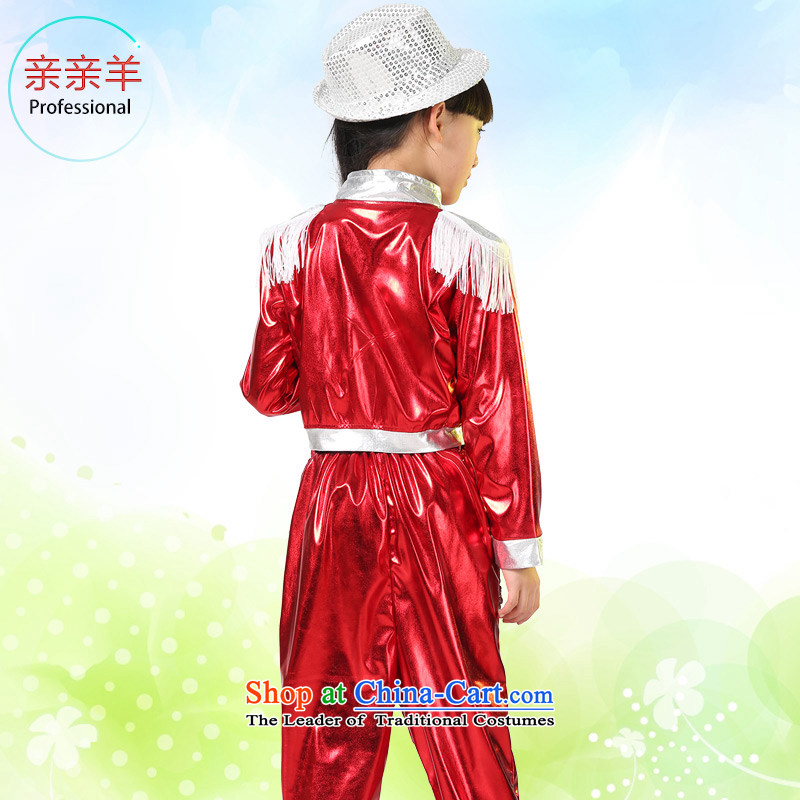 Kiss sheep flagship store 2015 new child jazz dance costumes and female child care dance wearing boy will flow su to boys and girls contest costumes and blue 150cm, kiss sheep qinqinyang) , , , shopping on the Internet