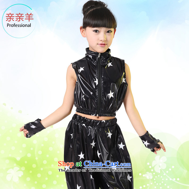 Kiss sheep flagship store, the Bangwei costumes to boys and girls children jazz dance costumes dance performances boy wearing boy Modern Dance Competition costumes and red 140cm, kiss sheep qinqinyang) , , , shopping on the Internet