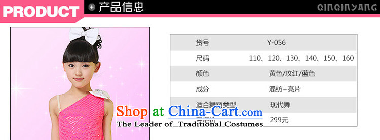 Kiss sheep flagship store new Children Dance skirt girls modern dance costumes dance costume child care services Girls contest costumes and Yellow 150cm photo, prices, brand platters! The elections are supplied in the national character of distribution, so action, buy now enjoy more preferential! As soon as possible.