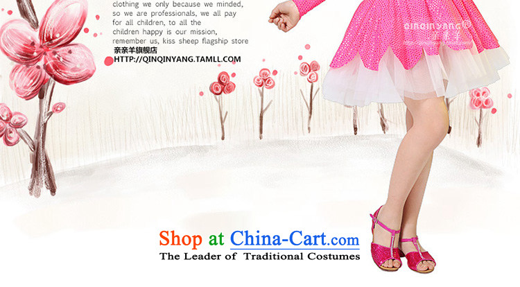 Kiss sheep flagship store new Children Dance skirt girls modern dance costumes dance costume child care services Girls contest costumes and Yellow 150cm photo, prices, brand platters! The elections are supplied in the national character of distribution, so action, buy now enjoy more preferential! As soon as possible.